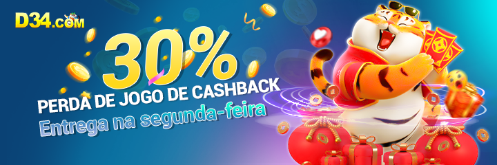 D34 Ganhe R$ 100,00 Gratis